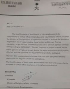 Une copie de la correspondance du Royal Embassy of Saudi Arabia- Islamabad